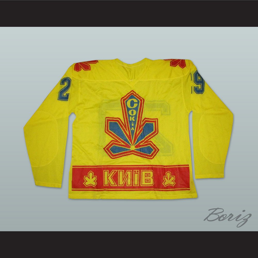 Sokil Kyiv Falcon Hockey Club Ukraine Yellow 1.jpg