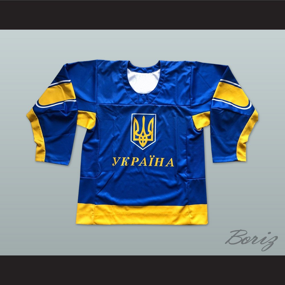 Ukraine National Team Blue 1.jpg
