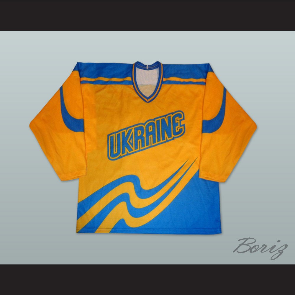 Ukraine National Team Yellow 1.jpg