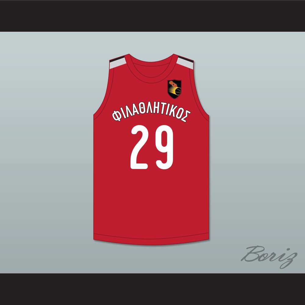 Alex Antetokounmpo 29 Filathlitikos A.O Zografou B.C. Red 2 1.jpg
