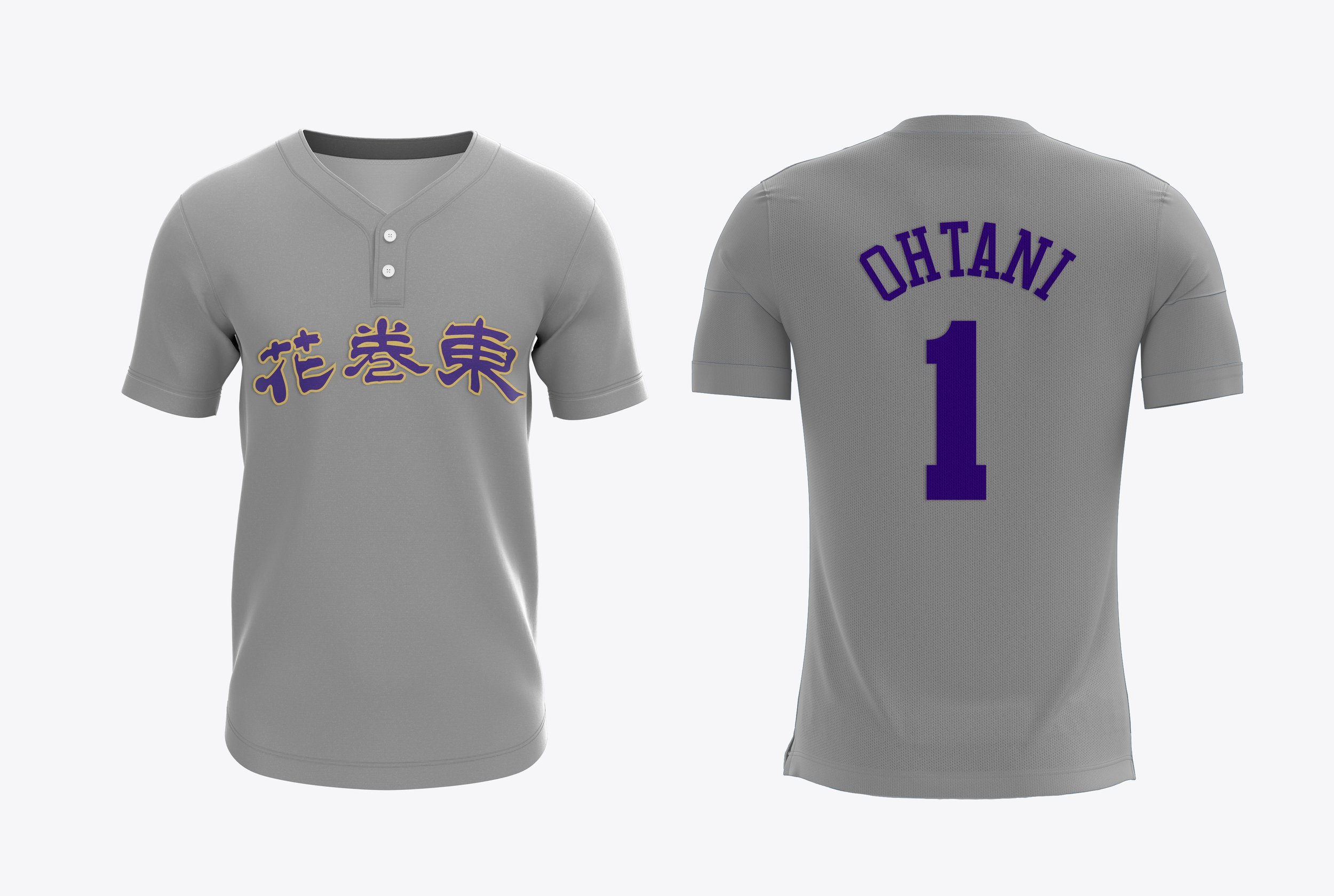 OHTANI - Hanamaki Higashi BASEBALL 1.jpg