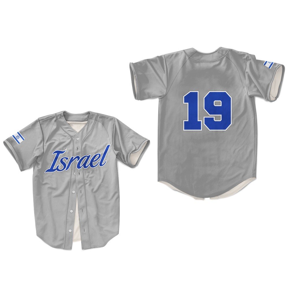 thumbnail_ISRAEL BASEBALL JERSEY 1.jpg
